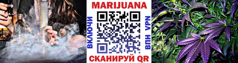Магазины продажи наркотиков Чита A PVP  Cocaine  МЕФ  Марихуана  ГАШИШ 