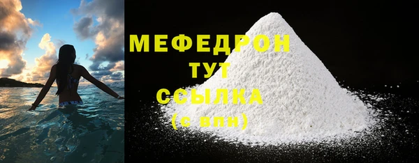 бутик Богданович