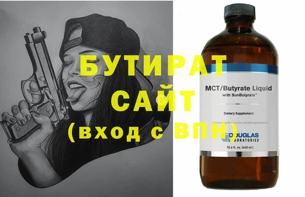 mdpv Богородицк