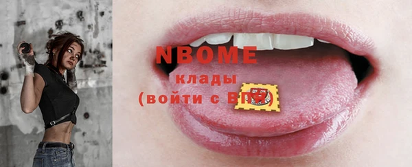 бутик Богданович