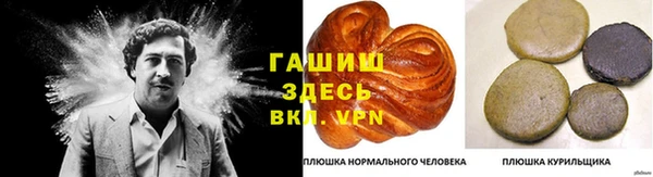 бутик Богданович