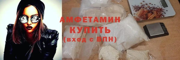 бутик Богданович