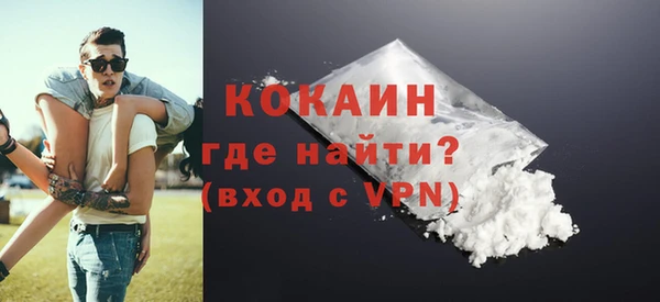 бутик Богданович