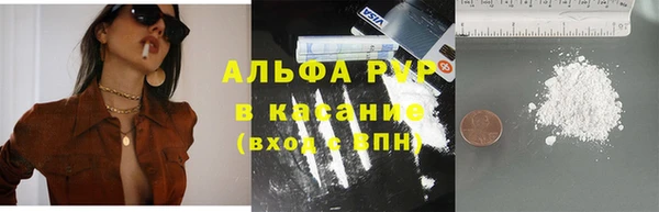 бутик Богданович