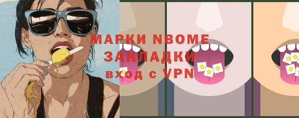 бутик Богданович