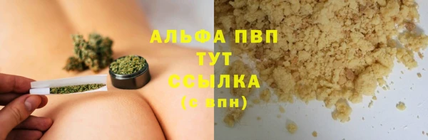 бутик Богданович