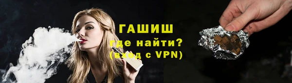 бутик Богданович