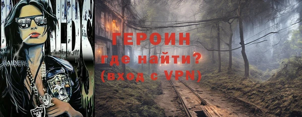 бутик Богданович