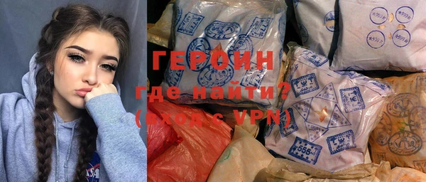 mdpv Богородицк