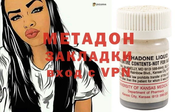 бутик Богданович