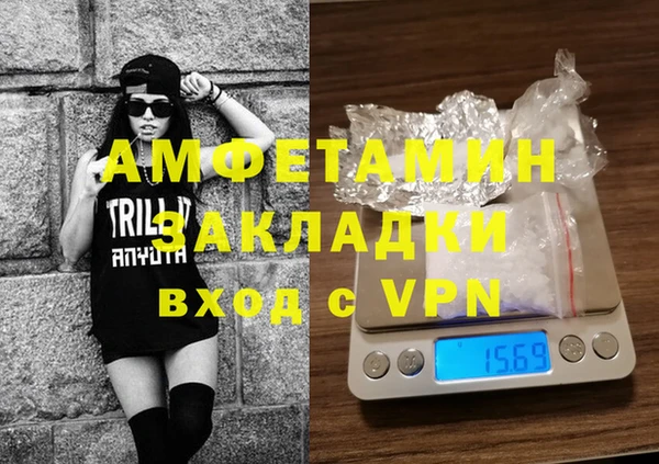 бутик Богданович