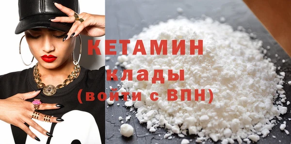 mdpv Богородицк