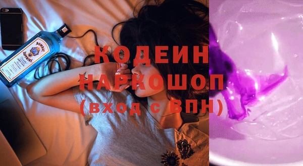 бутик Богданович