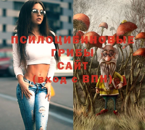 бутик Богданович