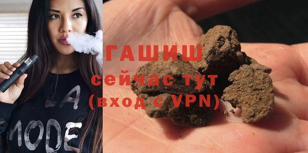 mdpv Богородицк
