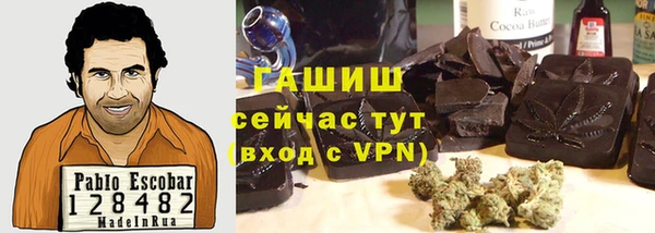 бутик Богданович